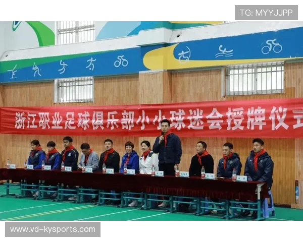 足球俱乐部与慈善机构合作开展校园足球推广活动，足球俱乐部校园足球合作方案